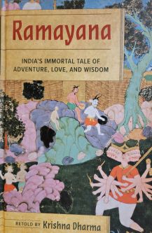 Ramayana, by Krishna Dharma